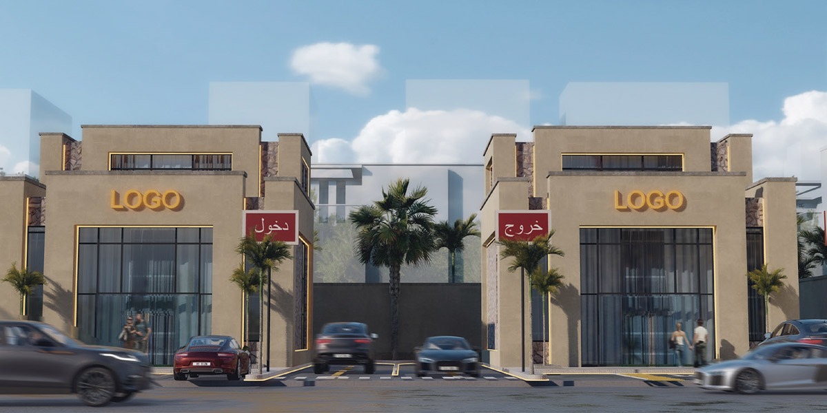مشروع أبها – طارق سكوير